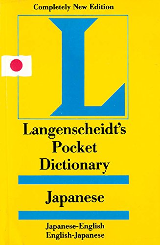 Goyal Saab Foreign Language Dictionaries Japanese - English / English - Japanese Langenscheidt Pocket Japanese Dictionary 